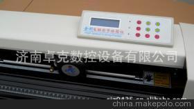 高效低价，精雕细琢 济南卓克JC1360电脑刻绘机全面解析