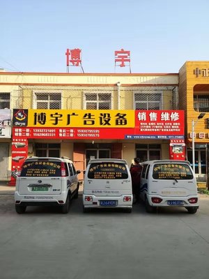 电脑刻绘机专业制造公司介绍